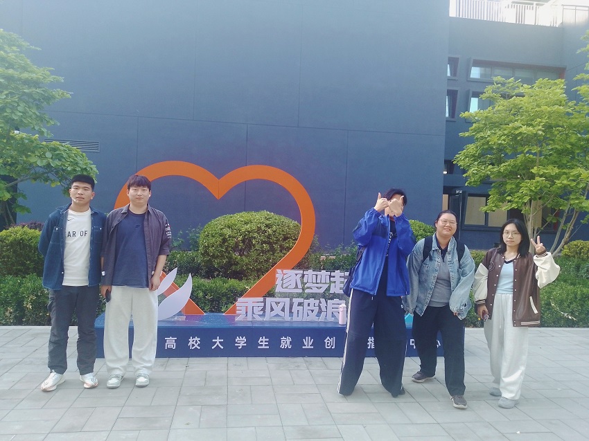 tmp兴教创业就业项目_内文.jpg